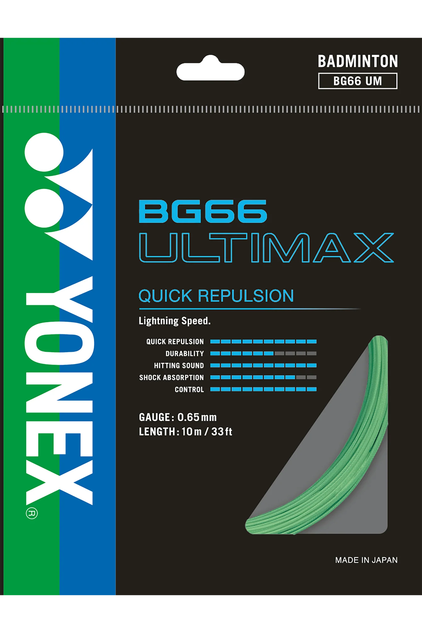 Yonex Badminton String BG66 Ultimax - 10m Set & 200m Reel - Image 3